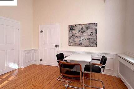 Gewerbeobjekt Marburg - 3 Zimmer, 900&euro; | Angebot:25689256