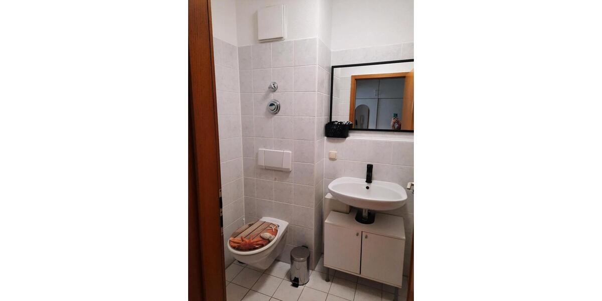 Möbliertes Apartment in Augsburg-Haunstetten – Wohnen auf Zeit 1 zimmer