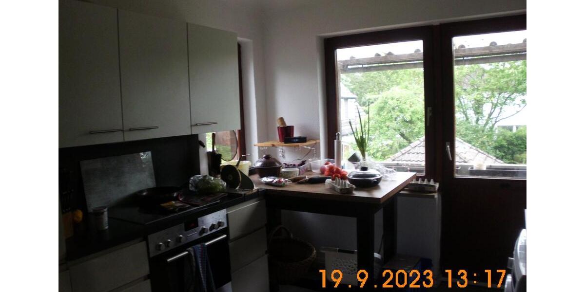 Wohnen auf Zeit Reinbek - 1 Zimmer, 24 m&sup2;, 450&euro; | Angebot:25840110