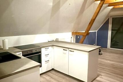 Exklusive 3-Zimmer-Designwohnung mit Garten 2 zimmer