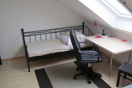 Wohnung Donauwörth - 1 Zimmer, 25 m&sup2;, 360&euro; | Angebot:25809613