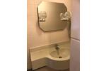 Etagenwohnung Clausthal-Zellerfeld Zellerfeld - 1 Zimmer, 30 m&sup2;, 200&euro; | Angebot:20602651