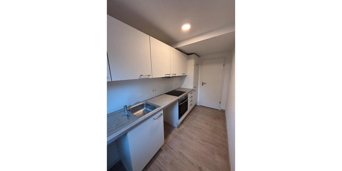 Wohnen auf Zeit Heidelberg Kirchheim - 3 Zimmer, 20 m&sup2;, 495&euro; | Angebot:26032000