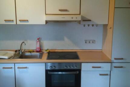 Nur noch ein Zimmer in Wohngemeinschaft frei. 1 zimmer