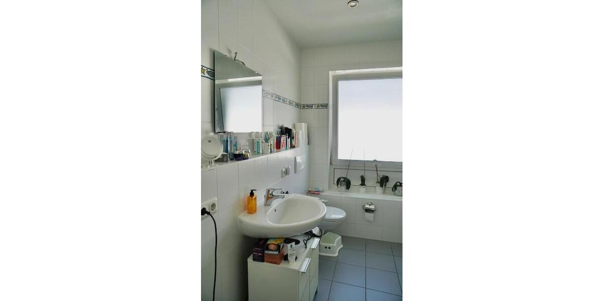 Etagenwohnung München Ramersdorf-Perlach - 3 Zimmer, 70 m&sup2;, 1.300&euro; | Angebot:26699858