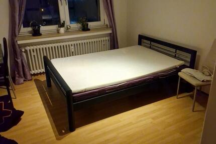 2 Zimmer Wohnung in Duisburg-Zentrumsnah 2 zimmer