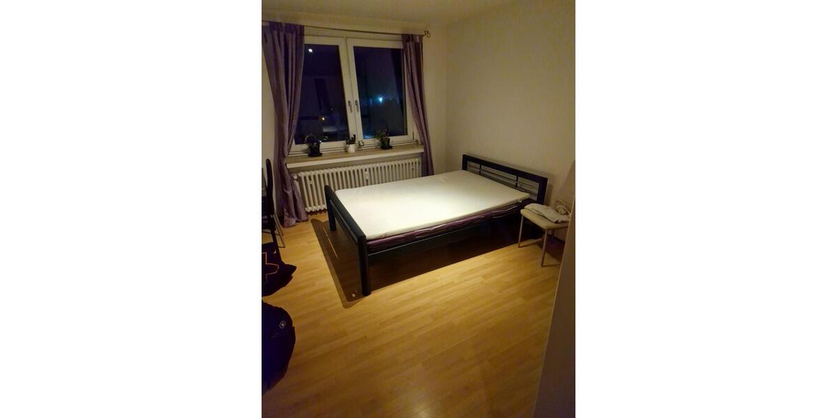 2 Zimmer Wohnung in Duisburg-Zentrumsnah 2 zimmer