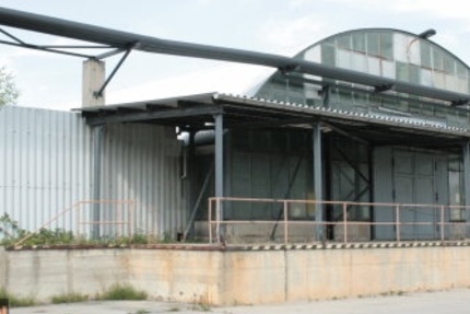 Da stimmt der Preis. - Gewerbeobjekt Bernsdorf | Angebot:20367415