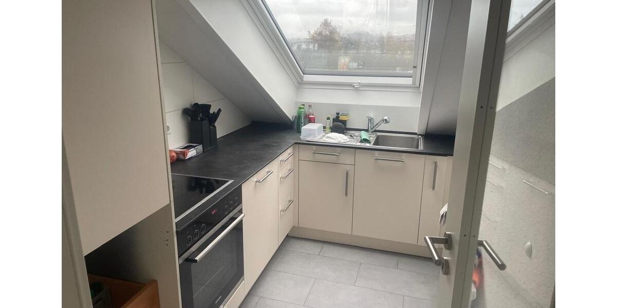 Helles freundliches WG-Zimmer in Konstanz 1 zimmer