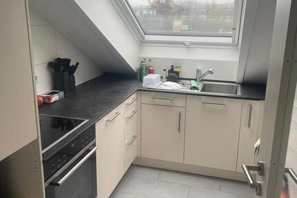 Wohnen auf Zeit Konstanz Dettingen-Wallhausen - 1 Zimmer, 35 m&sup2;, 690&euro; | Angebot:24307166