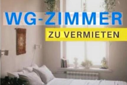 Wohnung Backnang - 1 Zimmer, 17 m&sup2;, 500&euro; | Angebot:25886772