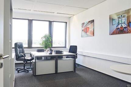 Gewerbeobjekt Offenbach Bieber - 340&euro; | Angebot:25740673