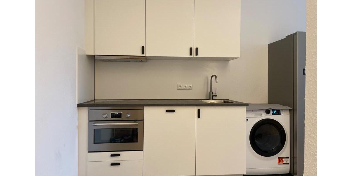 Wohnen auf Zeit Frankfurt am Main Unterliederbach - 5 Zimmer, 18 m&sup2;, 610&euro; | Angebot:26691542