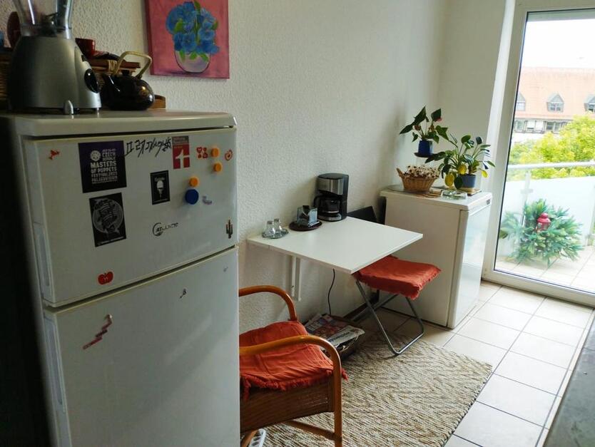 1 Zimmer Wohngemeinschaft in Ulm