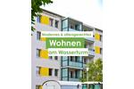 Altersgerechte 2-Zimmerwohnung am Wasserturm (WBS erforderlich) Obj.-Nr. 5503-23-9