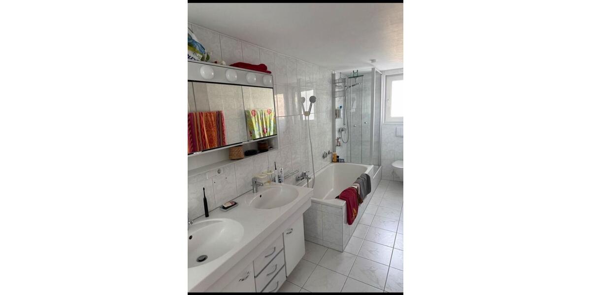 Reihenhaushälfte in München-Sendling Westpark 4 zimmer