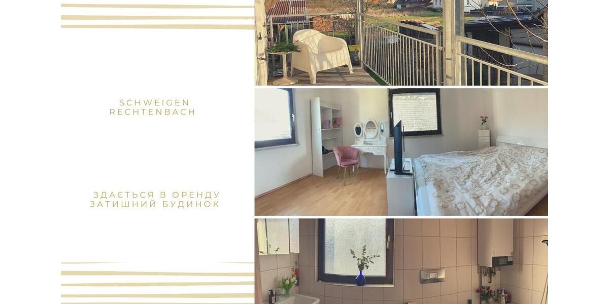 Etagenwohnung Klingenmünster - 5 Zimmer, 100 m&sup2;, 750&euro; | Angebot:24548694