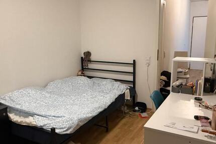 4-WG in Neu-Isenburg 1 zimmer