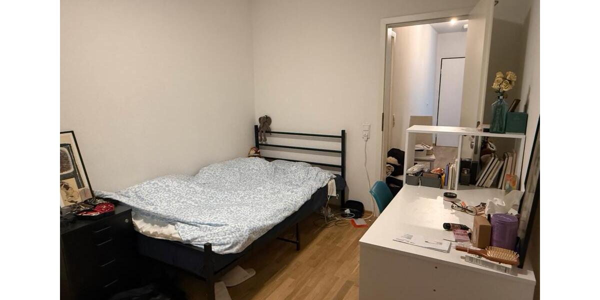 4-WG in Neu-Isenburg 1 zimmer