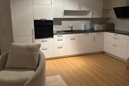 ✨ Exklusive Neubauwohnung (BJ 2024) | 65 m² | 2 zimmer