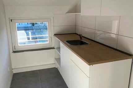 Wohnung Duisburg Duisburg-Mitte - 2 Zimmer, 37 m&sup2;, 425&euro; | Angebot:26481166