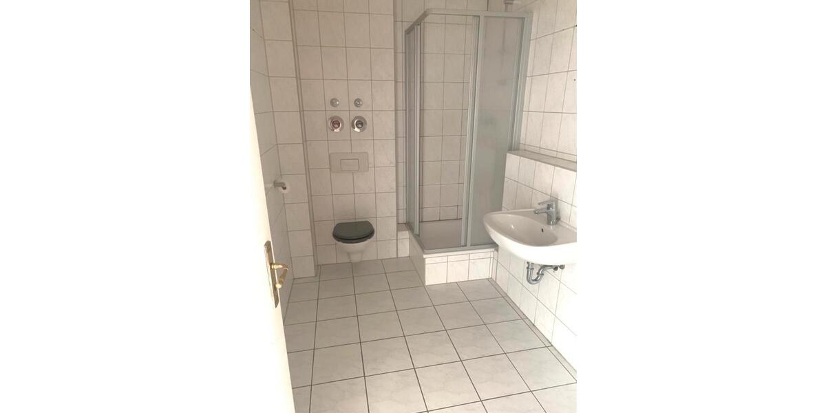 1,5 Zimmerwohnung 53,35qm 1.5 zimmer