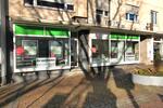 Gewerbeobjekt Backnang - 1.100&euro; | Angebot:24197173