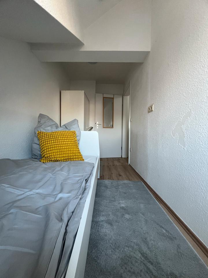 WG Zimmer Mannheim | 3er WG Neugründung
