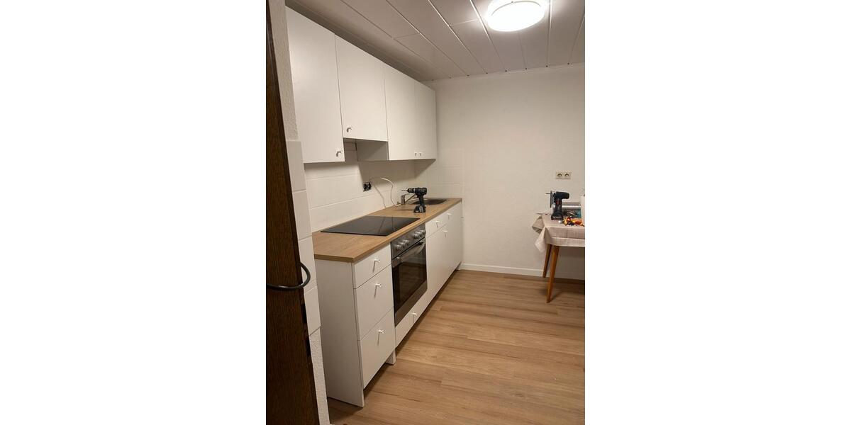 Wohnen auf Zeit Pfinztal - 1 Zimmer, 12 m&sup2;, 400&euro; | Angebot:23596004
