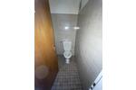 Gewerbeobjekt Moers - 1.470&euro; | Angebot:26233498