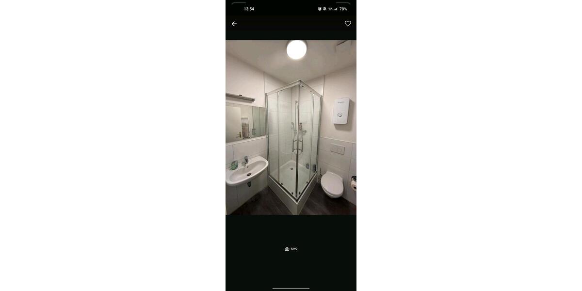 WG-Zimmer zu haben 1 zimmer