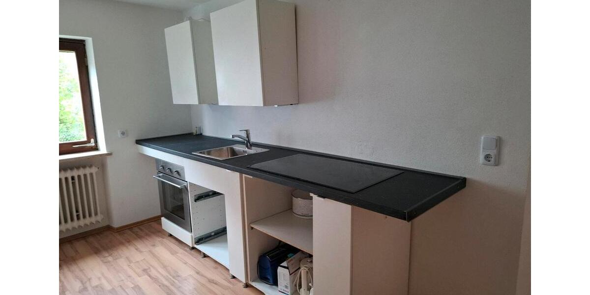 Erdgeschoßwohnung Mindelheim - 2.5 Zimmer, 77 m&sup2;, 1.000&euro; | Angebot:25343911