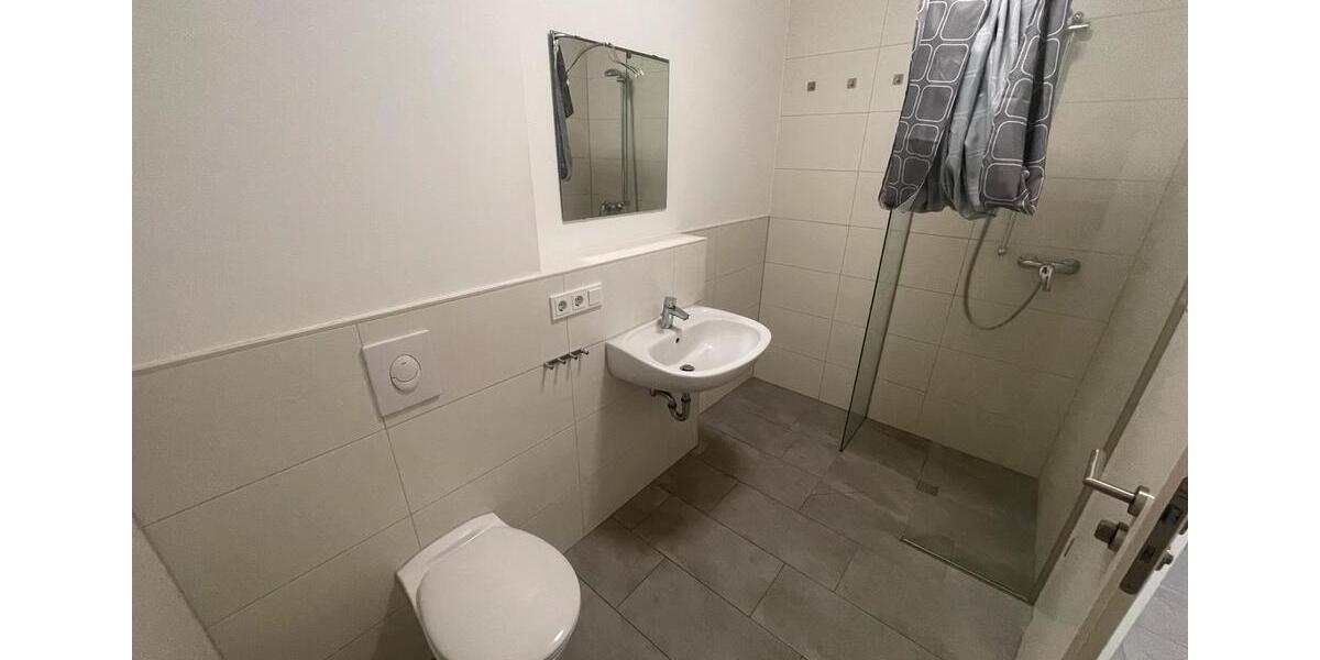 WG-Zimmer, Studentenzimmer 3 zimmer