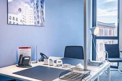 Gewerbeobjekt Düsseldorf Derendorf - 1.319&euro; | Angebot:25241386