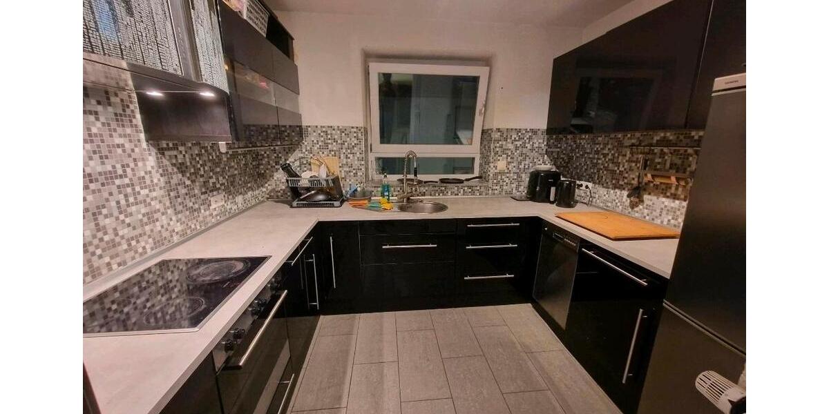 WG Zimmer in einer dreier WG 4 zimmer