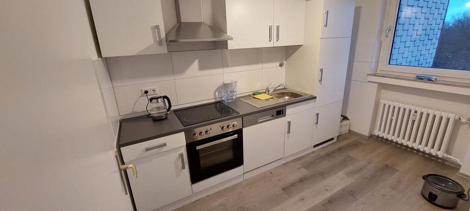 Wohnen auf Zeit Mülheim an der Ruhr Rechtsruhr-Nord - 1 Zimmer, 35 m&sup2;, 510&euro; | Angebot:26488440