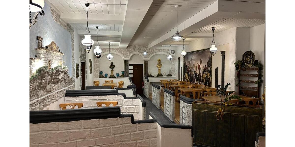 Gewerbeobjekt Plettenberg - 11&euro; | Angebot:24468521