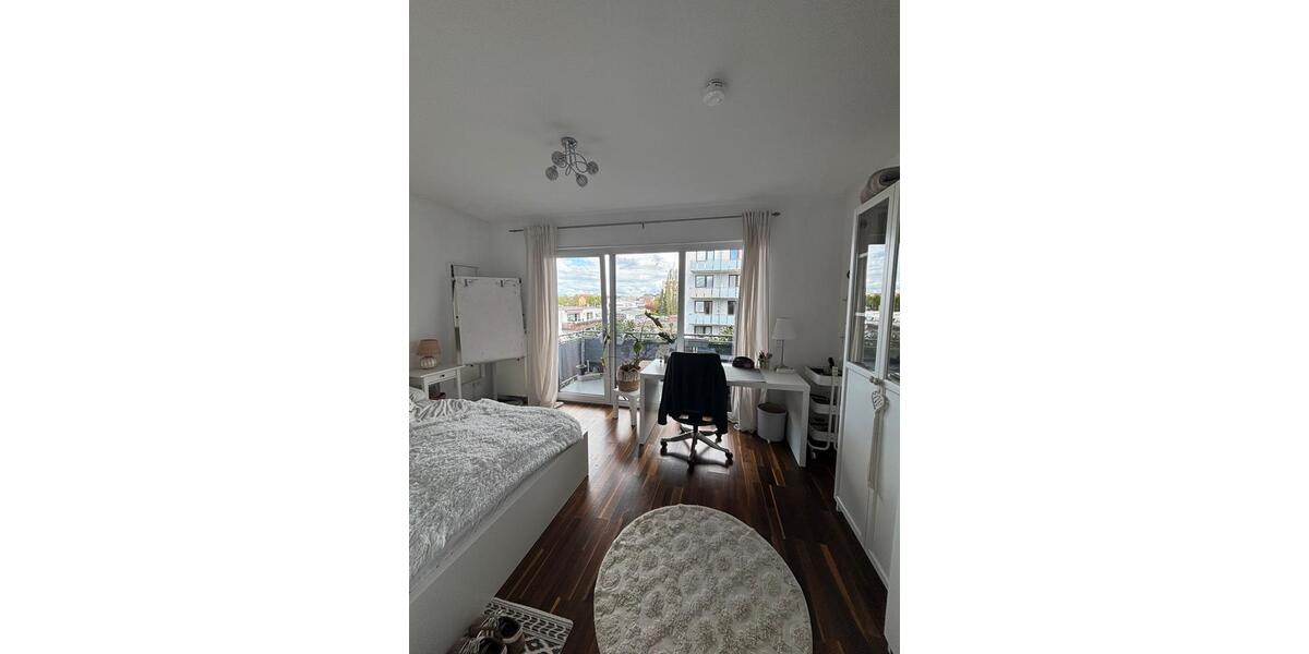 Wohnen auf Zeit Gießen Schlangenzahl - 15 Zimmer, 50 m&sup2;, 480&euro; | Angebot:26232395