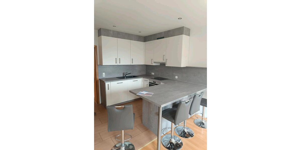 Erdgeschoßwohnung Hofkirchen - 3.5 Zimmer, 89 m&sup2;, 960&euro; | Angebot:25152855