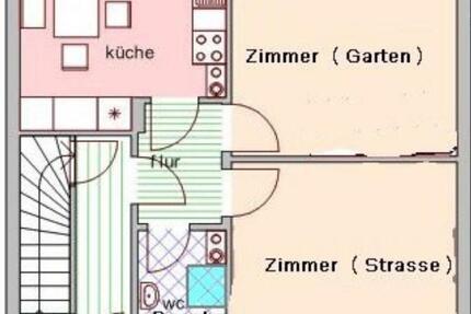 Zimmer in 2er-WG, Gummersbach-Steinberg 1 zimmer