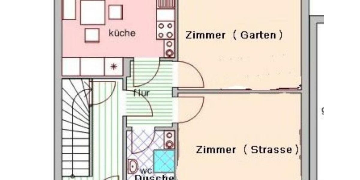 Zimmer in 2er-WG, Gummersbach-Steinberg 1 zimmer