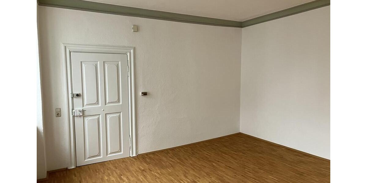 Gewerbeobjekt Memmingen - 900&euro; | Angebot:25096118