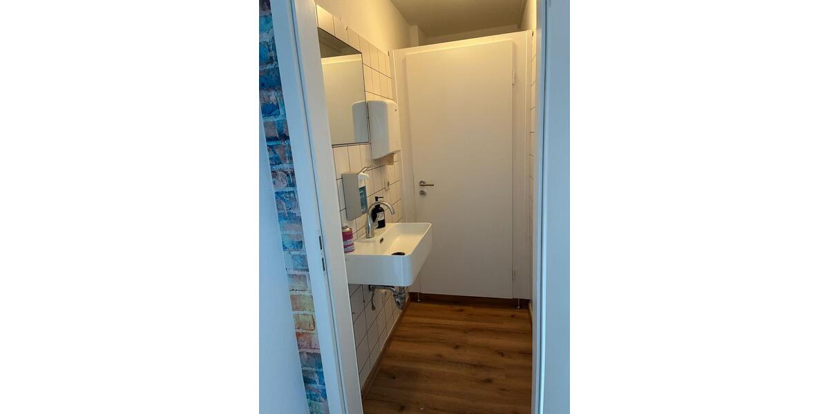 Gewerbeobjekt Gelsenkirchen Gelsenkirchen-Nord - 400&euro; | Angebot:24692702