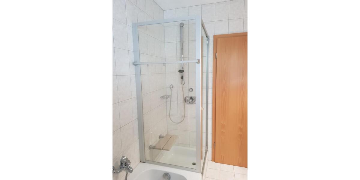 Erdgeschoßwohnung Ahorn - 2 Zimmer, 75 m&sup2;, 550&euro; | Angebot:26025506