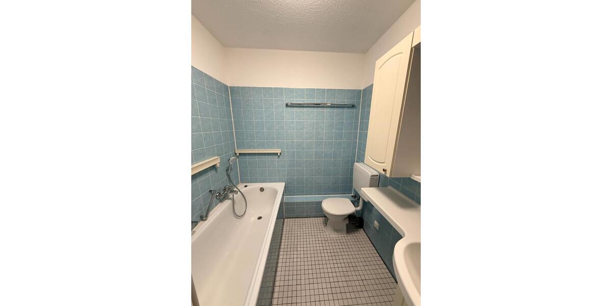 Wohnen auf Zeit Mainz Gonsenheim - 1 Zimmer, 17 m&sup2;, 450&euro; | Angebot:26179970