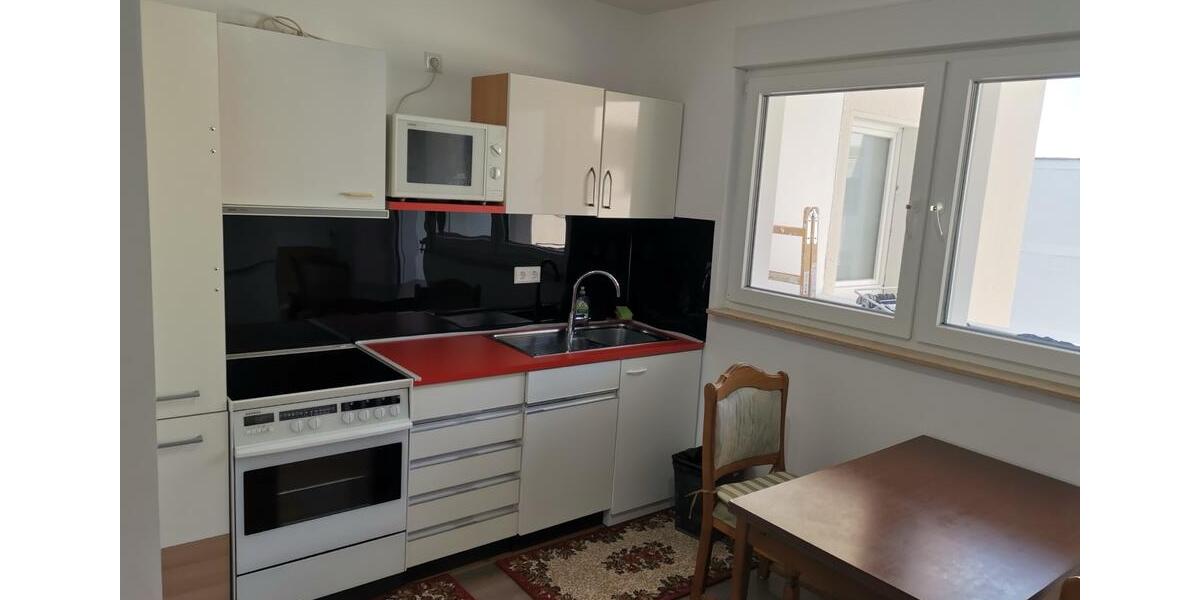 Wohnen auf Zeit Mannheim Fahrlach - 4 Zimmer, 18 m&sup2;, 450&euro; | Angebot:24650402