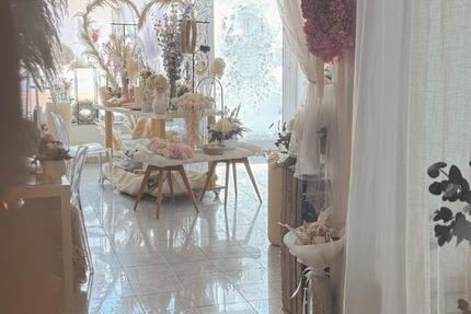 Gewerbeobjekt Bergkamen - 300&euro; | Angebot:24442272