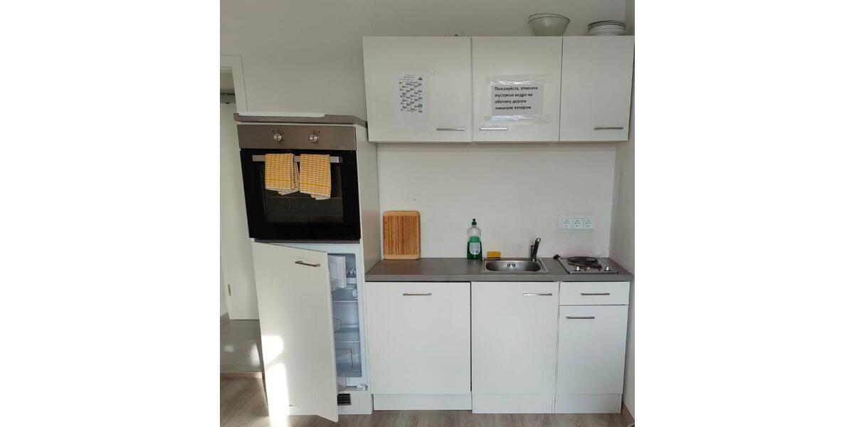 Etagenwohnung Lohberg - 1 Zimmer, 20 m&sup2;, 350&euro; | Angebot:24676684