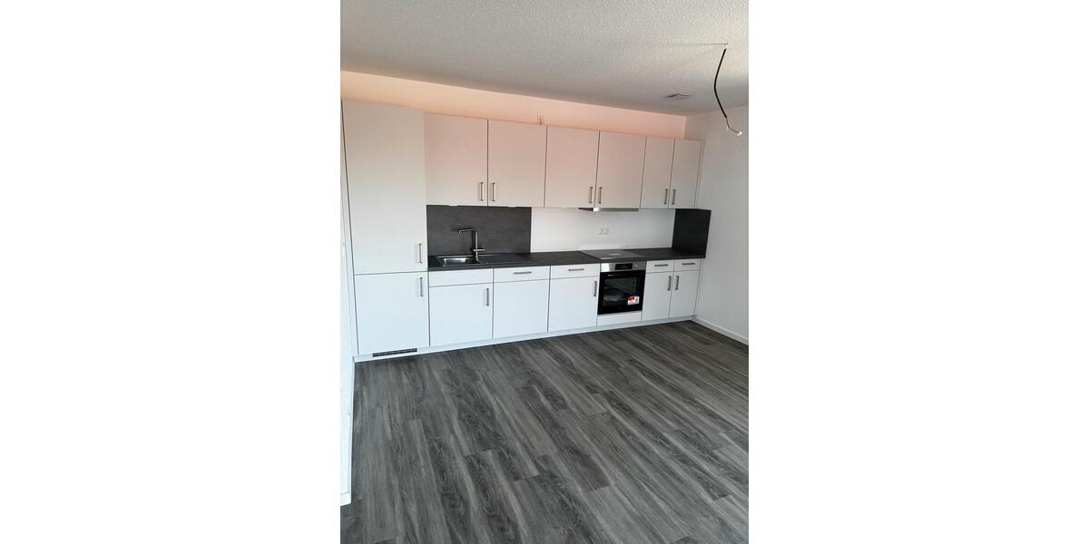 Terrassenwohnung Niederlangen - 3 Zimmer, 95 m&sup2;, 900&euro; | Angebot:26516020