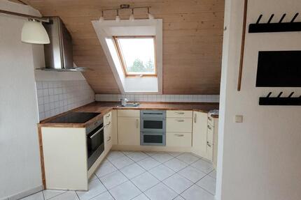 Wohnung Drei Gleichen - 2.5 Zimmer, 70 m&sup2;, 540&euro; | Angebot:26483246